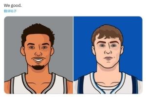 期待值不变！侠媒对比弗拉格&文班夏联首秀数据：我们挺好的