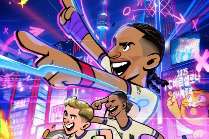 巴萨vs首尔FC首发：亚马尔、拉菲尼亚先发，莱万、奥尔莫出战