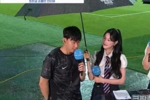 原来竟是误会？孙兴慜采访时让女团成员撑伞☂️引发争议