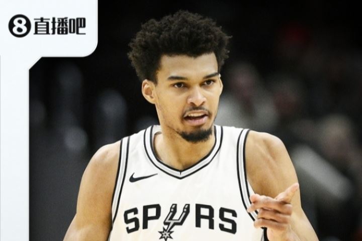 『吧友评选』🌟NBA新赛季第二中锋：文班亚马