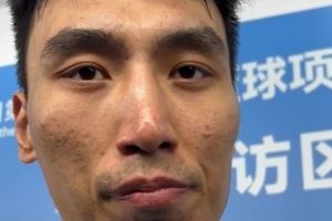 时德帅:已超额完成这次全运会的任务 珍惜和队友并肩作战的时光 时德帅:已超额完成这次全运会的任务 珍惜和队友并肩作战的时光